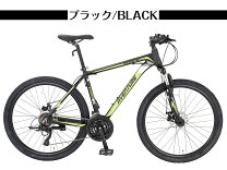 楽天市場】マウンテンバイク（カラーブラック）（マウンテンバイク 