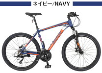 楽天市場】自転車 27インチ（カラーネイビー）（スポーツ・アウトドア 
