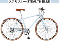 楽天市場】クロスバイク グリーン（カラーブルー）（自転車 