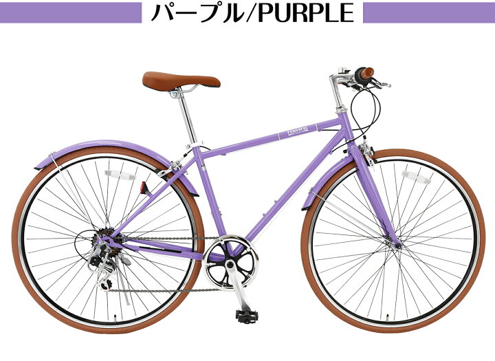 楽天市場】【MAKTA】 クロスバイク 700×28C 軽量スチールフレーム 