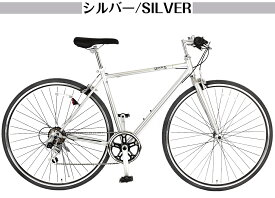 【24日からポイント5倍アップ】自転車 クロスバイク クロスバイク 700C 27インチ 6段変速 シマノ変速機 初心者 適用身長150cm以上 初心者 おしゃれ オシャレ 通勤 通学 大人 女性 学生【組立動画付き】