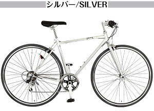 �yMAKTA�z 700C�N���X�o�C�N 700×28C �O��L�����p�[�u���[�L �X�`�[���A700C×480 �T�C�h�X�^���h �p���o���u �g���K�v���f���iCSV�m�F�j ���]�� 700C �N���X�o�C�N SHIMANO 6�i�ϑ� �t���b�g�n���h��