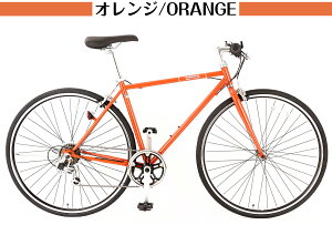 y]ԁzԔz ] NXoCN 700C SHIMANO6iϑ gsv yʃX`[t[ X ʋ ʊw X^CbV VvfUC Y fB[X ]Ԗ{́y֐