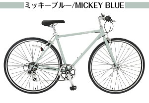 【自転車】 自転車 クロスバイク 700C 組立必要 SHIMANO製外装6段変速 軽量スチールフレーム 街乗り 通勤 通学 メンズ レディース スタイリッシュ シンプルデザイン スポーツバイク風【組立動
