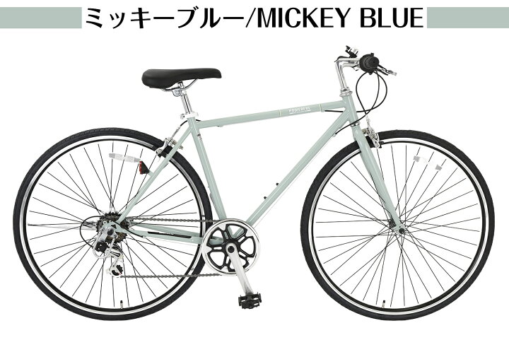 楽天市場】【自転車】 自転車 クロスバイク クロスバイク 700C 27 