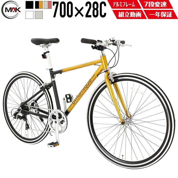 楽天市場】【MAKTA】軽量アルミ クロスバイク 700C 6段変速 フラット 