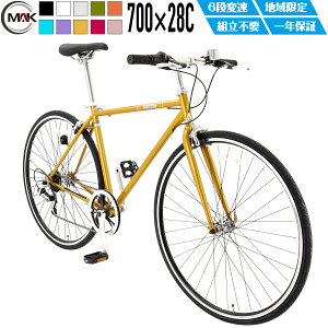 y]ԁzԔz ] NXoCN 700C SHIMANO6iϑ gsv yʃX`[t[ X ʋ ʊw X^CbV VvfUC Y fB[X ]Ԗ{́y֐