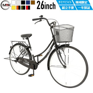 y]ԁz Ԕz ] 26C` CB260P VeBTCN gsv O6iϑ SHIMANO LEDI[gCg X^h O NVbNX^C oXPbgt Dt ʋ 