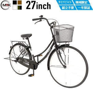 y]ԁzԔz ] 27C` CB270 VeBTCN gsv O6iϑ SHIMANO ECgEt X^ht ʋ ʊw y St[ NVbNfUC Y 