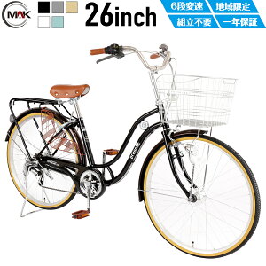 y]ԁz ] 26C` VeBTCN SHIMANO6iϑ LEDI[gCg X^h JS t  gsv ʋ ʊw y֐z