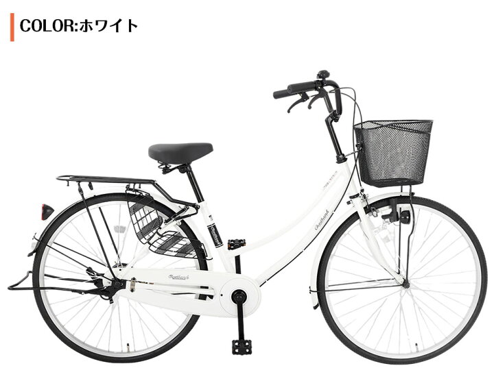 C810☆限定特価☆ 中古自転車 ママチャリ レッド【26インチ 軽快車 3段 