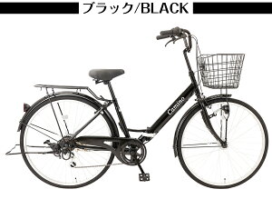 y]ԁz Ԕz ܂肽ݎ] 26C` SHIMANO6iϑ I[gCg V_[OJSt ʋ΁EʊwEΉ yʐ݌v Xs[h[h MK-SPMA266 gsvy֐