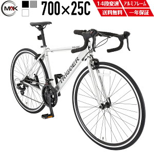 y]ԁz [hoCN 700C×25C yʃA~t[dl SHIMANOO7iϑ fARg[o[ X ʋΒʊw TChX^h o[e[vdl X^C̃X