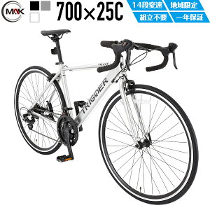 y]ԁz[hoCN 700C×25C yʃA~t[dl SHIMANOO7iϑ fARg[o[ ʋΒʊw X X|[c] TChX^ht  o[e[v