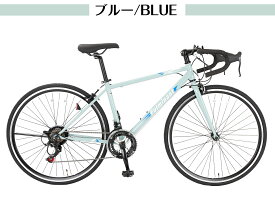 【自転車】ロードバイク 700×28C SHIMANOデュアルコントロールレバー搭載 軽量スチールフレーム仕様 外装14段変速 スポーツバイク 通勤 通学 フィットネス サイクリング 初心者にもおすすめ 男性 女性 フラットロード サイドスタンド・LEDライト・リング錠付き 自転車