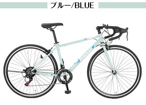 yUP|Cg5{z[hoCN Ԕzf SHIMANOO14iϑ 700×28C fARg[o[ ʋ ʊw tBbglX NXoCNX|[c݌v LEDCgEOE