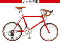 楽天市場】自転車 ミニベロ（カラーレッド）（スポーツ・アウトドア 