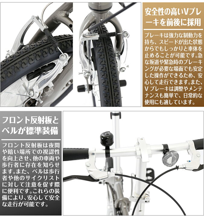 楽天市場】【MAKTA】 折りたたみ自転車 14インチ シングルギア 