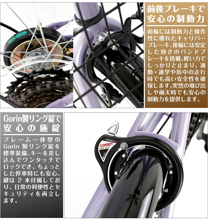 楽天市場】【MAKTA】 折りたたみ自転車 20インチ 軽量スチールフレーム 