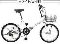 楽天市場】ミニベロ 20インチ（カラーホワイト）（スポーツ 