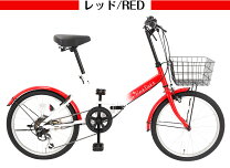 楽天市場】折りたたみ自転車 20インチ（カラーレッド）（スポーツ 