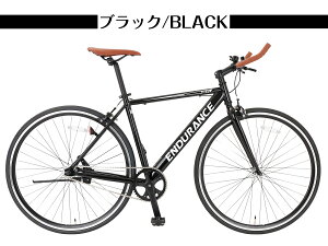 y]ԁzVOXs[h NXoCN 700×28C yʃA~t[ X ʋ ʊw tbgo[nh fAs{bgLp[u[L Vv X^CbV SҌ 