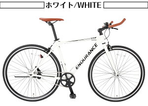 �yMAKTA�z�V���O���X�s�[�h �N���X�o�C�N 700×28C �y�ʃA���~�t���[�� �X��� �ʋ� �ʊw �t���b�g�o�[�n���h�� �f���A���s�{�b�g�L�����p�[�u���[�L �V���v�� �X�^�C���b�V�� ���S�Ҍ��� ���]