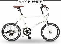 楽天市場】クロスバイク（カラーホワイト）（小径自転車・ミニベロ 