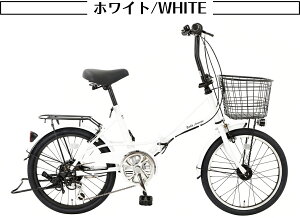 【自転車】ミニベロ 自転車 折り畳み自転車 20インチ シマノ6段変速 カゴ ライト カギ 泥除け付き 通勤 通学 街乗り スチールフレーム コンパクト収納 メンズ レディース おしゃれ 小径車 コ