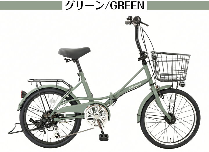 楽天市場】【MAKTA】ミニベロ 自転車 折り畳み自転車 20インチ シマノ6 