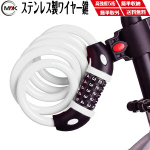 y]ԁz ]ԃbN `F[bN 5 _C pX[hRݒ 1200mm ]Ԍ uPbgt _CbN ]ԃL[  Kтɋ C[bN {