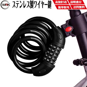 yMakuniquez ]ԃbN `F[bN 5 _C pX[hRݒ 1200mm ]Ԍ uPbgt _CbN ]ԃL[  Kтɋ yʌgѕ֗ C[bN 