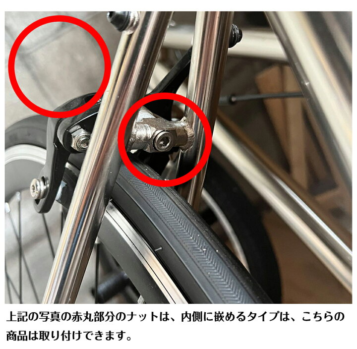楽天市場】【MAKTA】 リング錠 クロスバイクリング錠 スポーツ車リング 