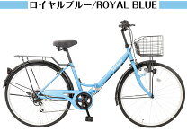 楽天市場】折りたたみ自転車 26インチ（カラーブルー）（シティ 