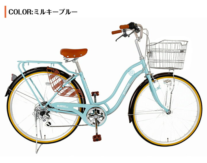楽天市場】【自転車】 ママチャリ 自転車 6段変速ギア 新車 LEDオート 