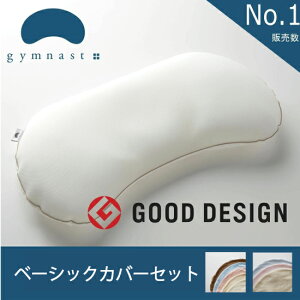   QԂ WiXgvXJo[Zbg { [J[T|[g ObhfUC R  lC 􂦂 ܂ 瓤^ pCv r[Y ې т  