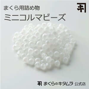 a9mm |G`r[Y ~jR}40gy܂̃L^z܂獂 p[U lߕ
