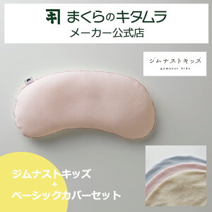   QԂc qp  WiXgLbY pCJo[Zbg 僁[J[ ܂̃L^ cX { Qp  qǂ  [J[  ې ʋC  