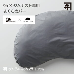 yJo[z 9h×WiXgp܂Jo[y܂̃L^zyXz܂̃L^ iCA[Y qp QԂ   т  { 9h iCA[Y