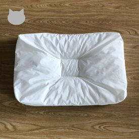 ネコ 猫 ベッド 枕 ねこのためのまくら ペット 枕カバー 使える 洗濯 清潔 家 クッション 眠り 犬 快適 日本製 まくらのキタムラ