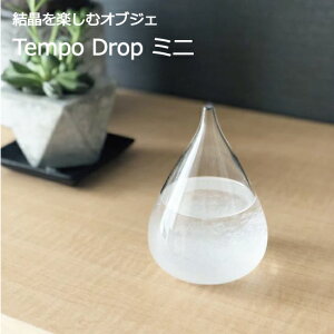 Xg[OX e|hbv ~j Tempo Drop mini  bsO 100percent ^ CeA IuWF    j  蕨 G KX a j Mtg 