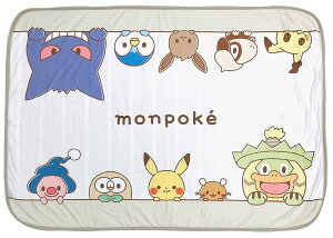 MORIPiLO |P G| uPbg (|P sJ`E _炩V[v{A)   ObY ѕz  ~ 70x100cm 傱ƃx[W V^