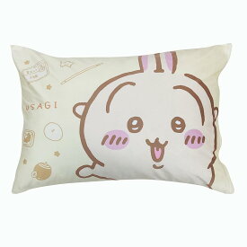 MORIPiLO ちいかわ 枕カバー うさぎ (とろける肌触り なめらかピローケース) イエロー 43x63cm 親子 洗える 可愛い グッズ まくらカバー モリシタ 415951