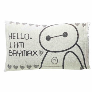 MORIPiLO fBYj[ Jo[ (xC}bNX eqŎgs[P[X) ^In@Lk zCg 43x63 35x50cmp ʂ Jo[ V^ 415562