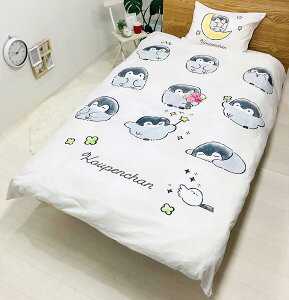 MORIPiLO REy zcJo[Zbg (׃GiK |zcJo[EJo[) _炩s[`XL VO zCg 150x210cm ObY V^ 384790