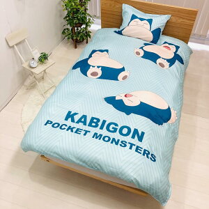 MORIPiLO |P zcJo[Zbg (₷ JrS |zcJo[EJo[) _炩s[`XL VO 150x210cm O[ ObY V^ 401428