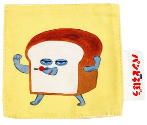 MORIPiLO pǂڂ R[X^[ z CG[ 9x9cm ObY   z 􂦂  a v[g q lp pD_ V^ 406713