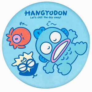 MORIPiLO(V^) nMh ObY zc ֎q NbV KɂȂȂ TILN^[Y ⊴ V[gNbV 40x40x4cm u[ 426971