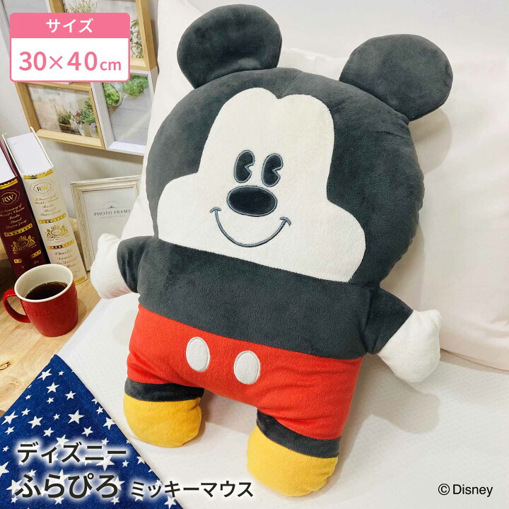 楽天市場】【LINE登録で100円OFFクーポン】 モリシタ ディズニー ふら 