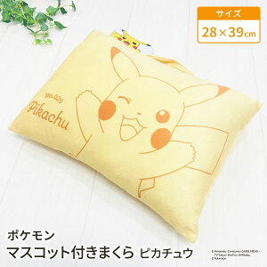 V^ |PbgX^[ }XRbgt܂ ( sJ`E )  WjA q NbV }XRbg s[ Q w ǂ Q 킢 LN^[ ObY Mtg v